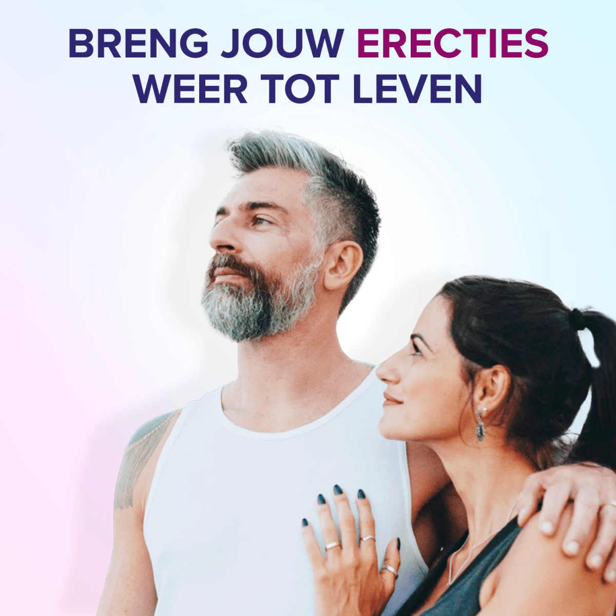 EROXON EROXON STIMGEL